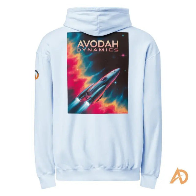 Faith Over Fear: Avodah Galaxy Edition Hoodie - Avodah Dynamics