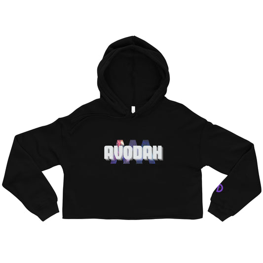 Galaxy Crop Hoodie – Limitless Style, Faith - Fueled Statement - Avodah Dynamics