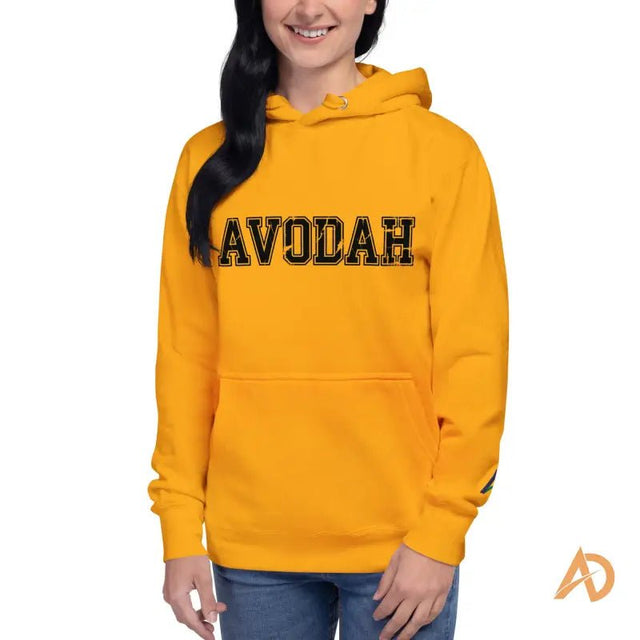 The Avodah Varsity Hoodie - Avodah Dynamics