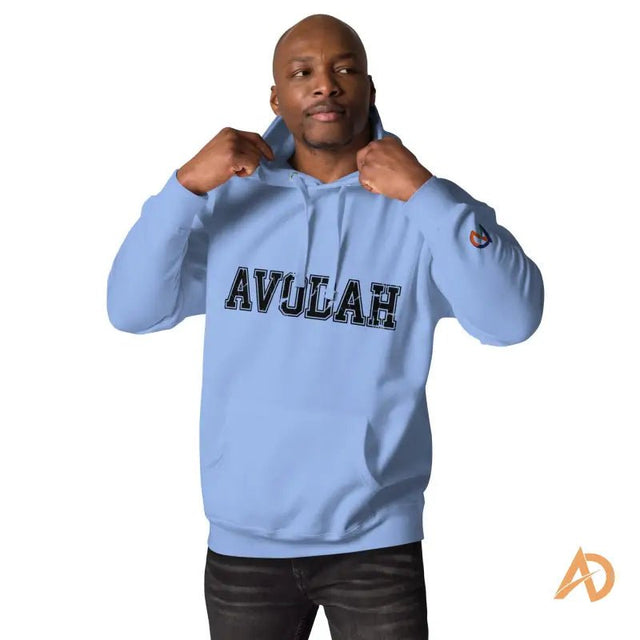 The Avodah Varsity Hoodie - Avodah Dynamics